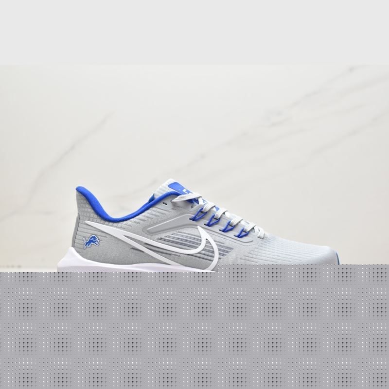 Nike Air Zoom